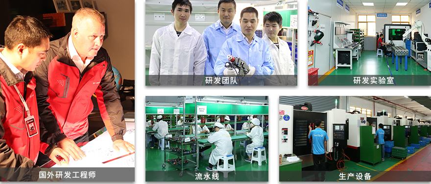 激光頭噴嘴組件 激光頭噴嘴組件